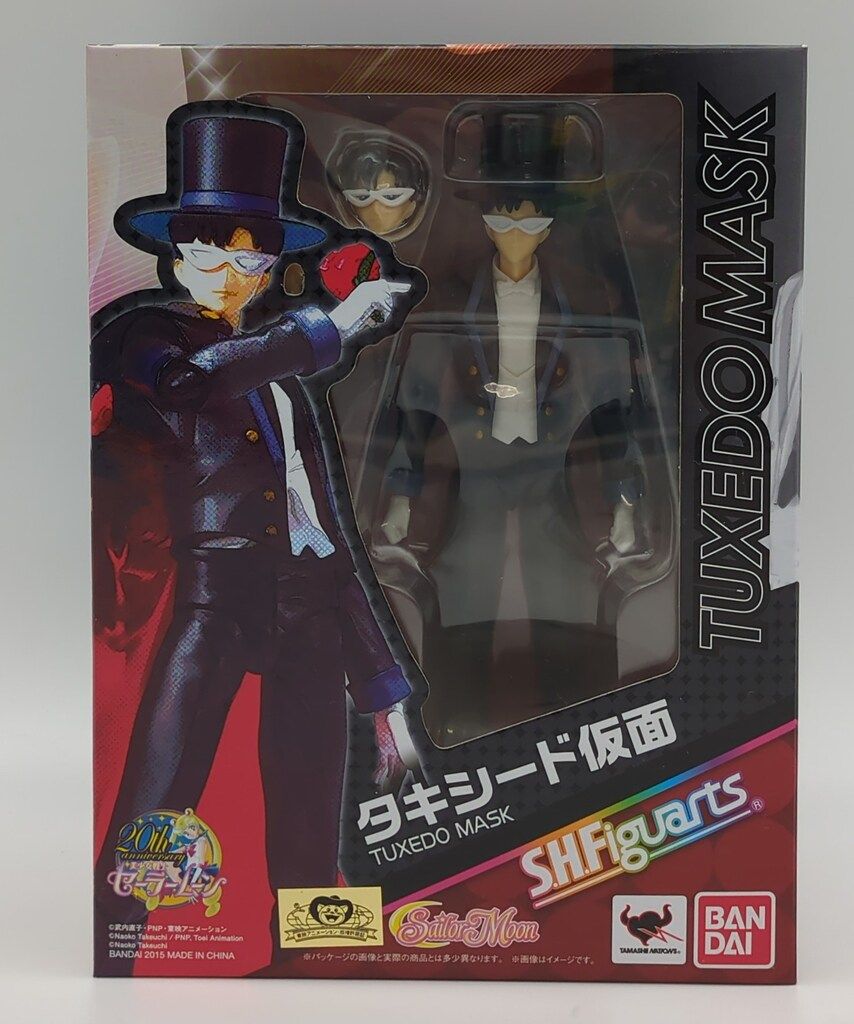 バンダイ S.H.Figuarts 美少女戦士セーラームーン タキシード仮面