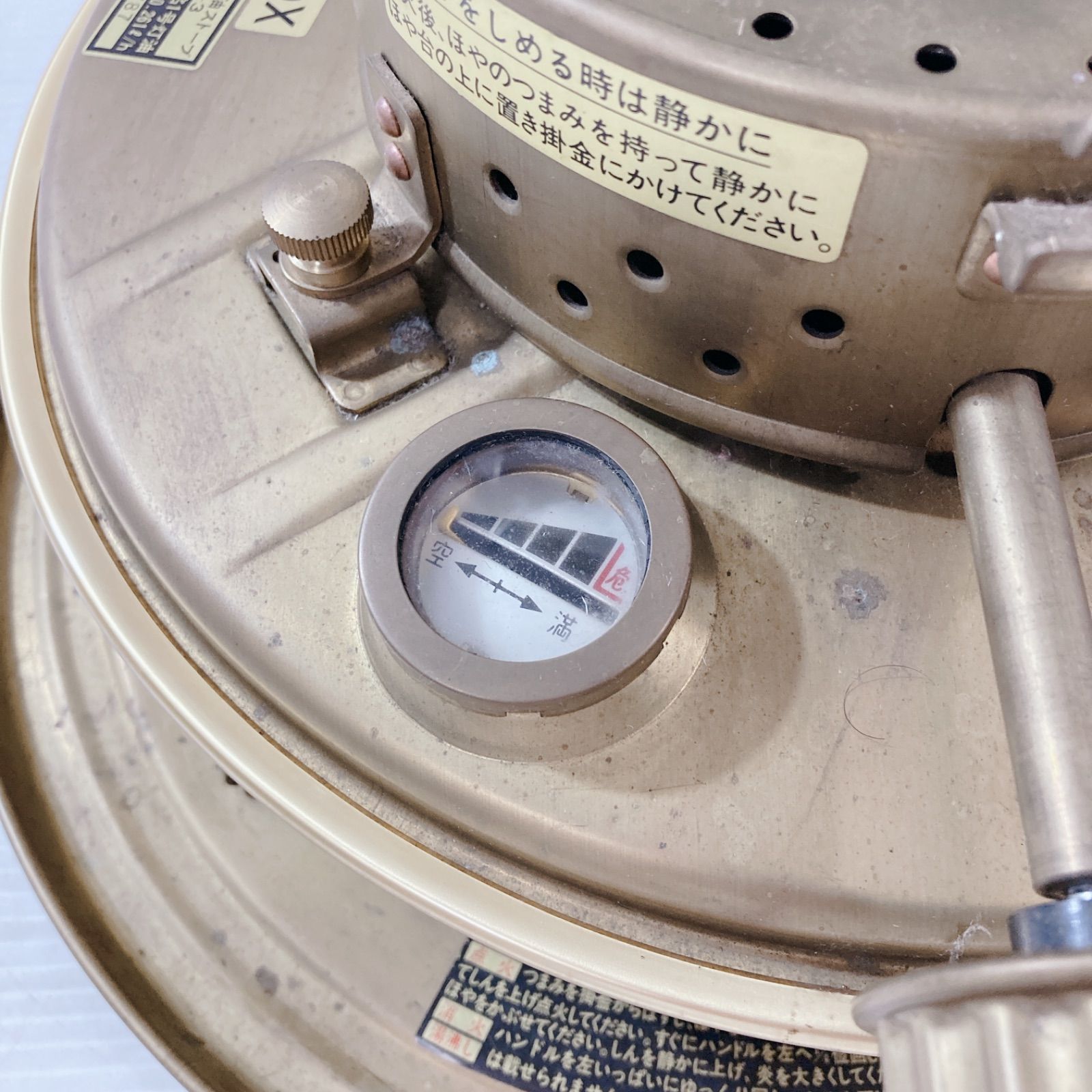 ニッセン 開放式石油ストーブ IS-3DX 昭和レトロ オシャレ