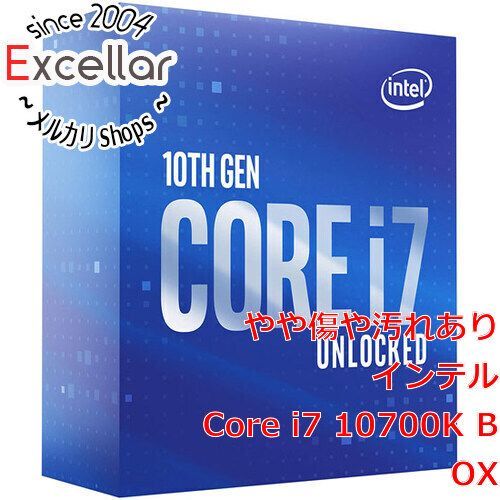 bn:18] Core i7 10700K 3.8GHz LGA1200 125W SRH72 元箱あり - メルカリ