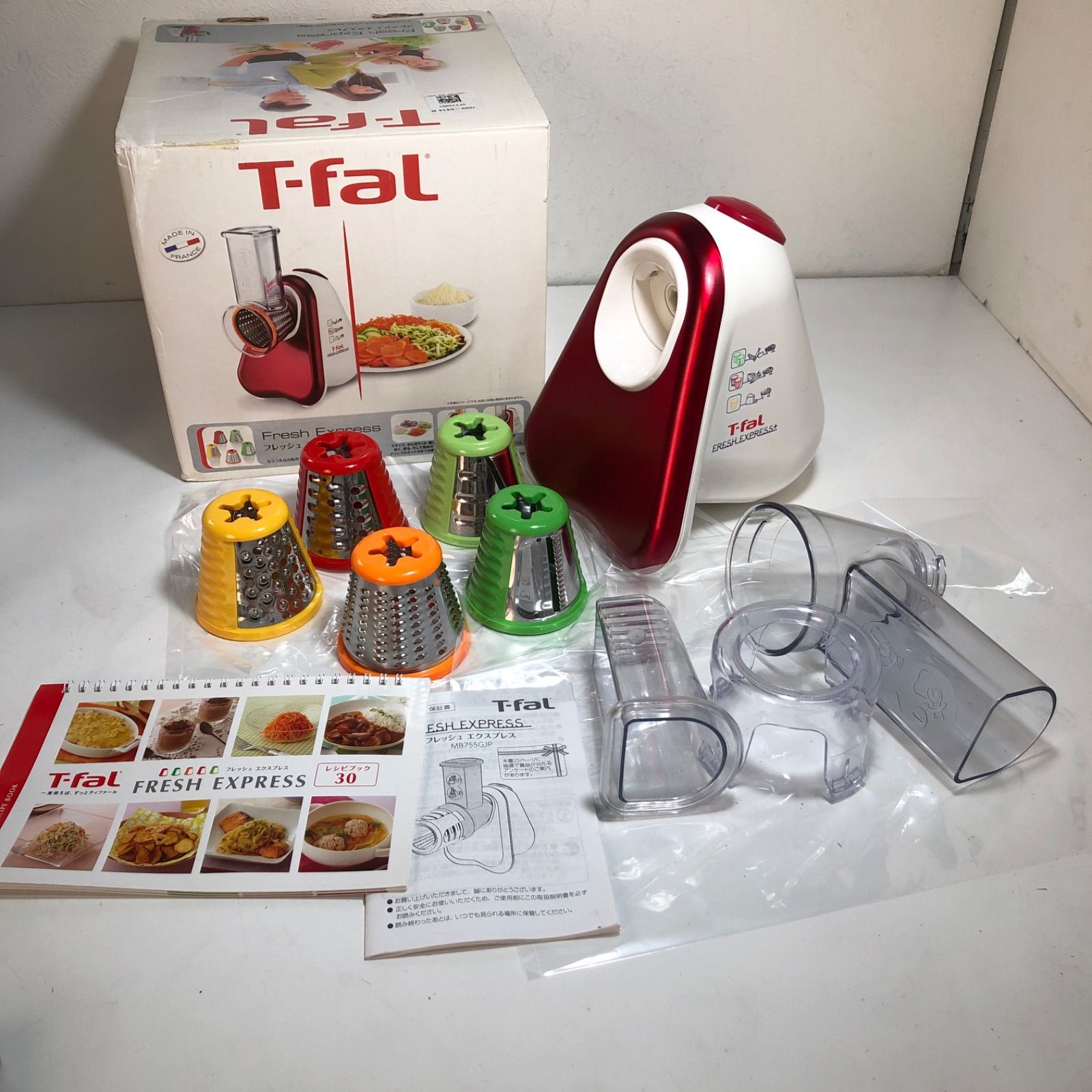 新品 ティファール T-fal フレッシュエクスプレス - 調理機器