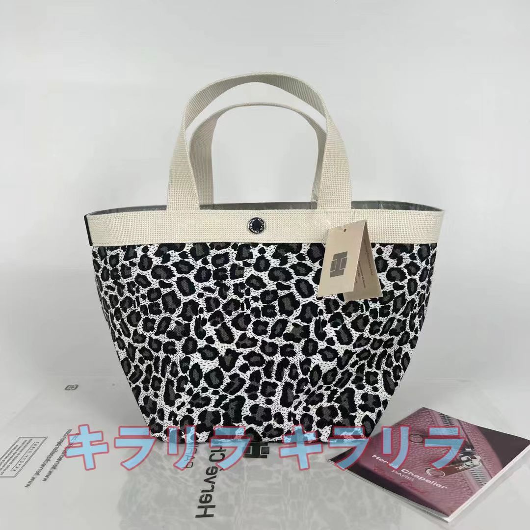 ☺新品未使用 エルベシャプリエ Herve Chapelier (舟型トートM)707FB  