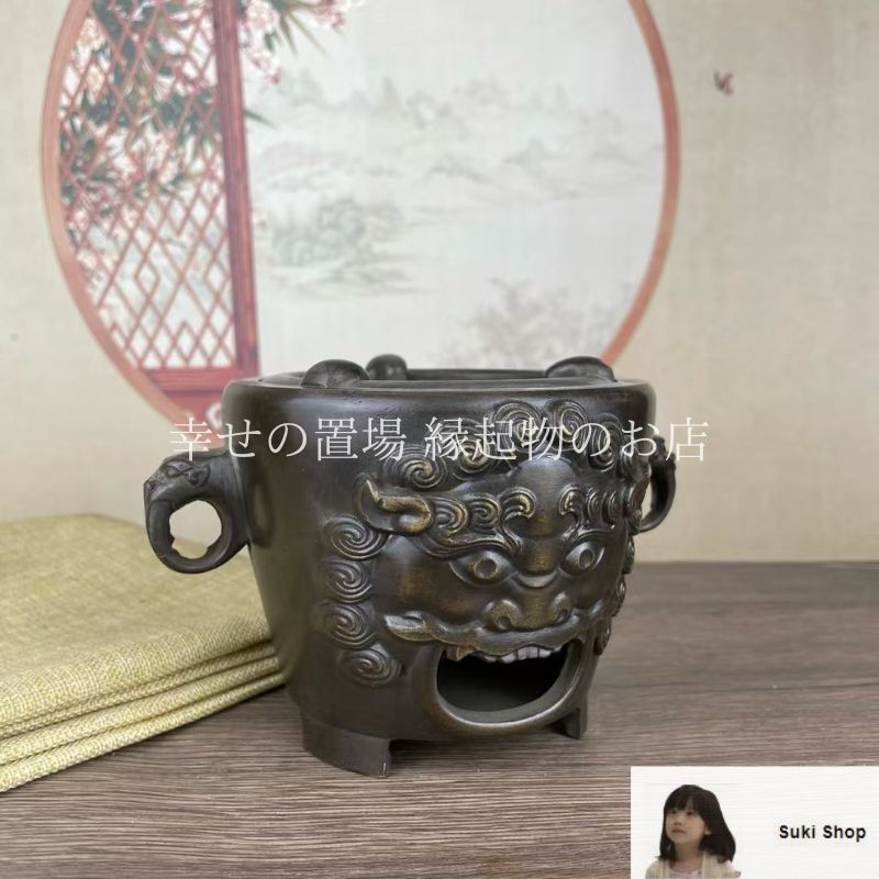 囲炉煮茶炉