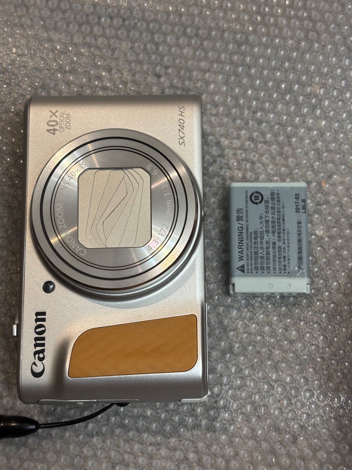 コンパクトデジタルカメラ Canon PowerShot SX740 HS 10161