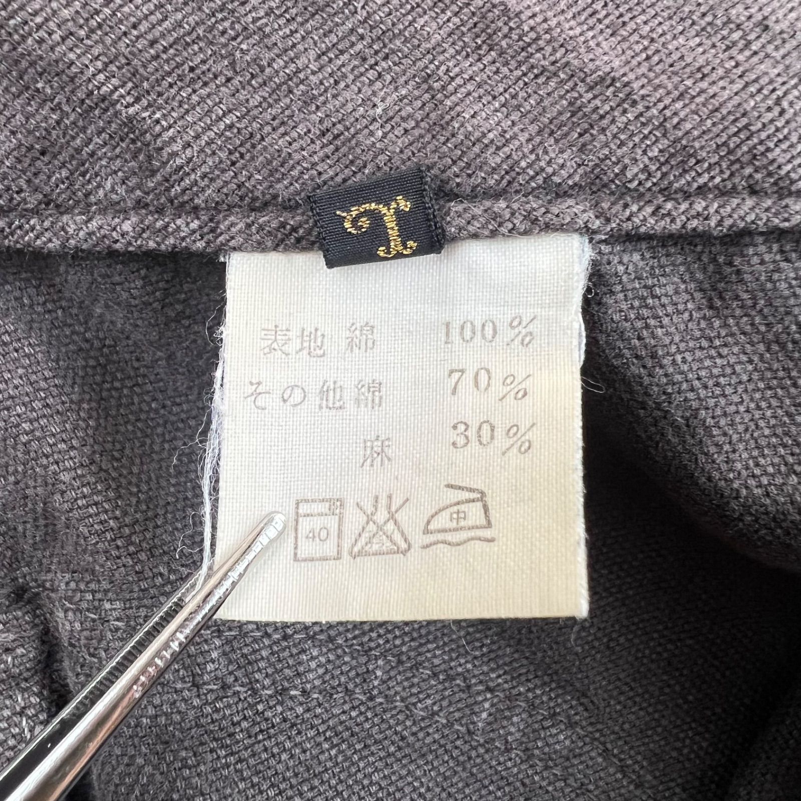00s y2k archive KAPITAL 乗馬パンツ ヴィンテージ キャピタル ブランド アーカイブ 日本製 リメイク 再構築
