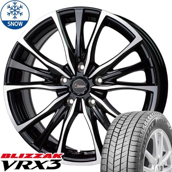 215/60R16 スタッドレスタイヤホイールセット ヴェゼル etc (BRIDGESTONE VRX3 & Chronus CH110  5穴 114.3) - メルカリ