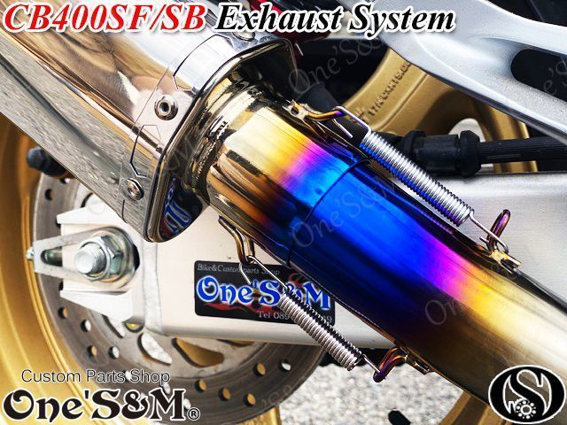 CB400SF NC42 純正エキパイ対応 50.8mm マフラー中間パイプ付き スリップオン チタン焼きカラーエキパイ×ロングデルタVer  マフラーサイレンサー - メルカリ