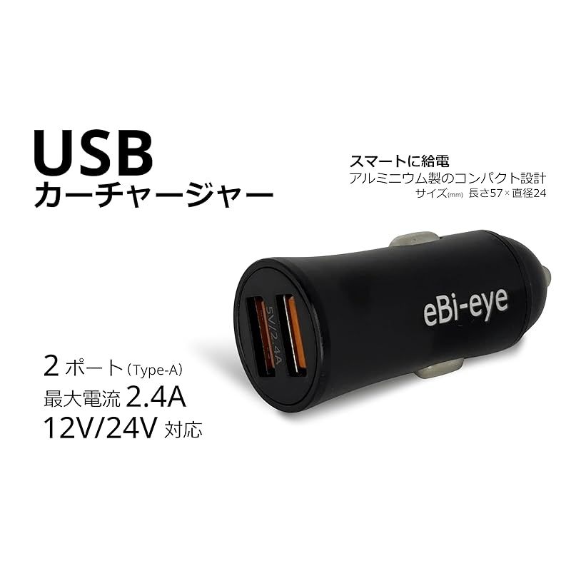 安全をシンプルに