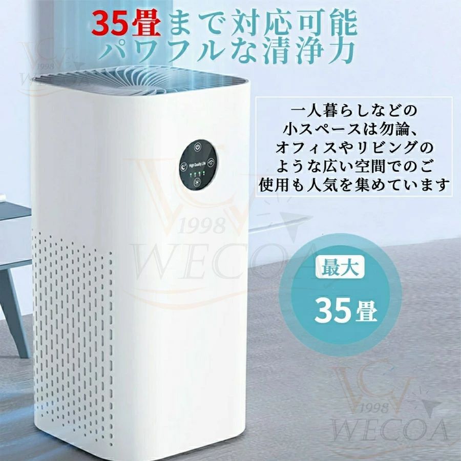 PM2.5