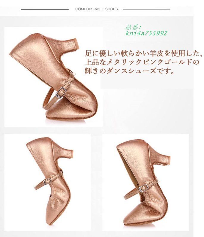 ブラック ベージュ