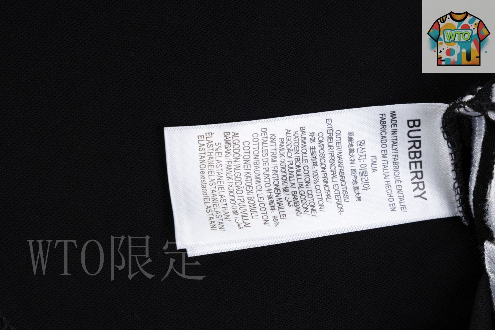 【シルク】BURBERRY LONDON　スーツ　AB5　ストライプ　ロゴ総柄 美品】BURBERRY LONDON バーバリーロンドン セットアップ スーツ