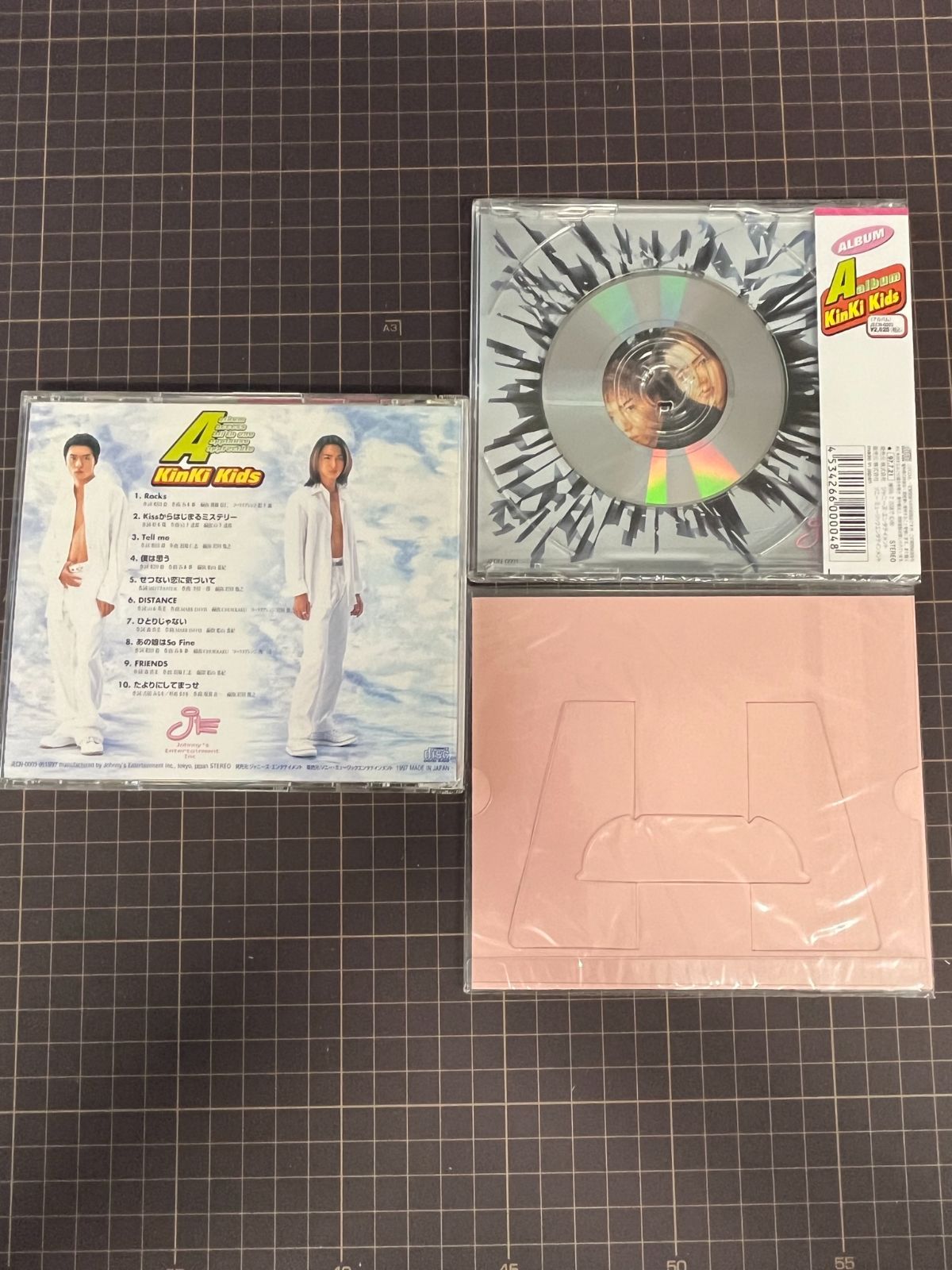 What We Got ～奇跡はきみと～ / I Know [4形態セット][CD MAXI