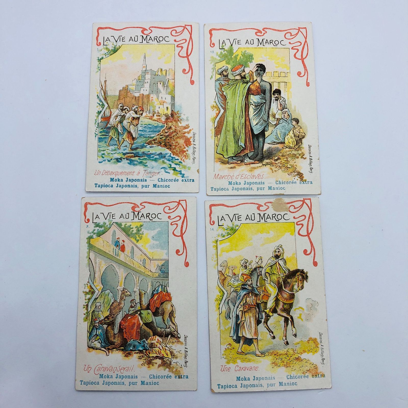 11枚セット! まとめ 】クロモカード フランス アンティーク ※シャンク