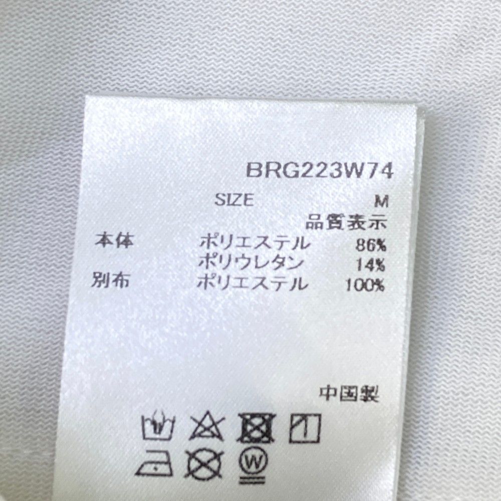パンツ ホワイト系