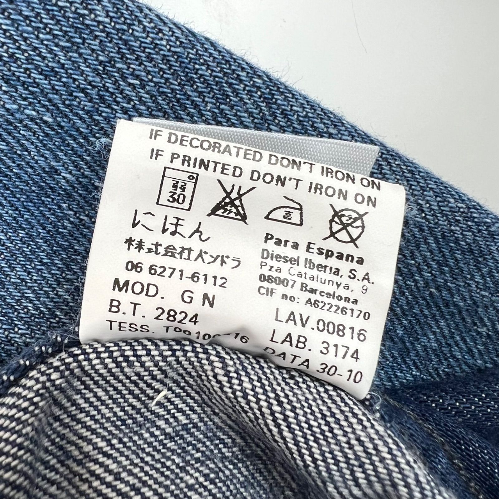 DIESEL 90s denim jacket L archive y2k old grunge Pandora