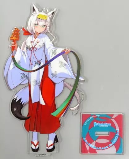 中古】アクリルスタンド・アクリルパネル 白上フブキ(巫女衣装