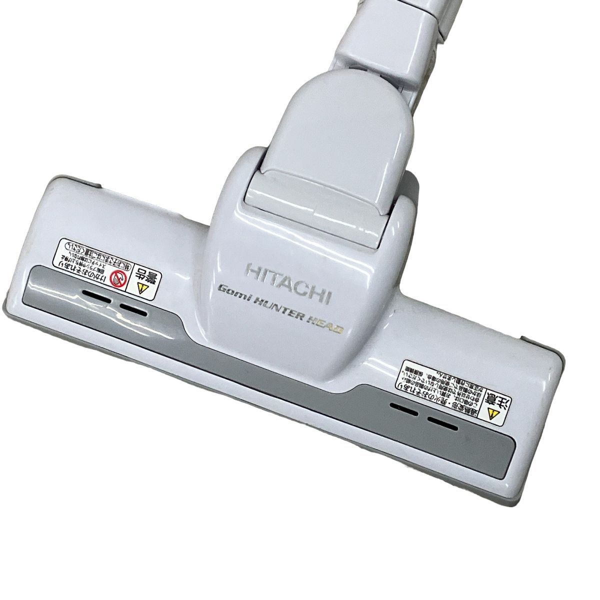 HITACHI CV-KP90G 掃除機 2021年製 シャンパンゴールド 日立 かる 