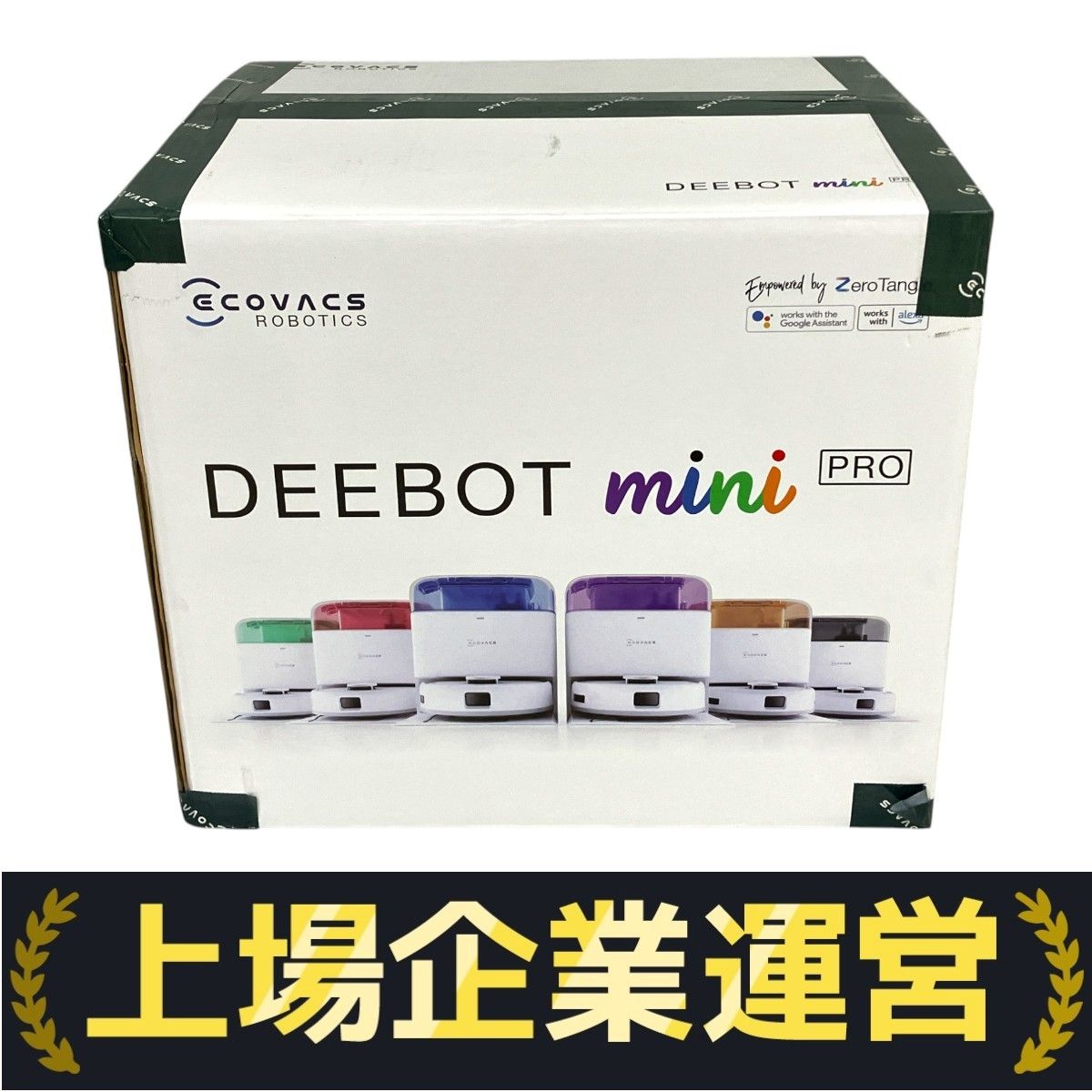 ECOVACS DEEBOT mini PRO ロボットクリーナー DJX11-12TE 家電 ♥ S10328915