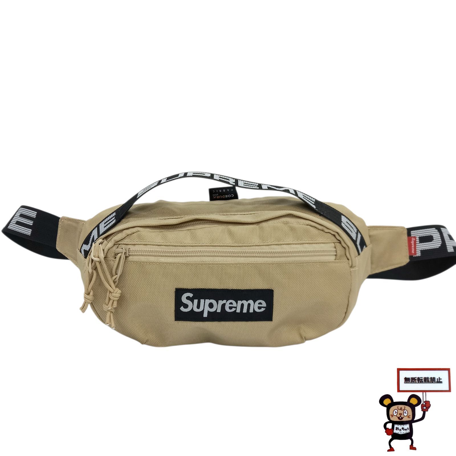 Supreme 2018ss ボディバッグ ベージュ Supreme 2018ss ボディバッグ ベージュ