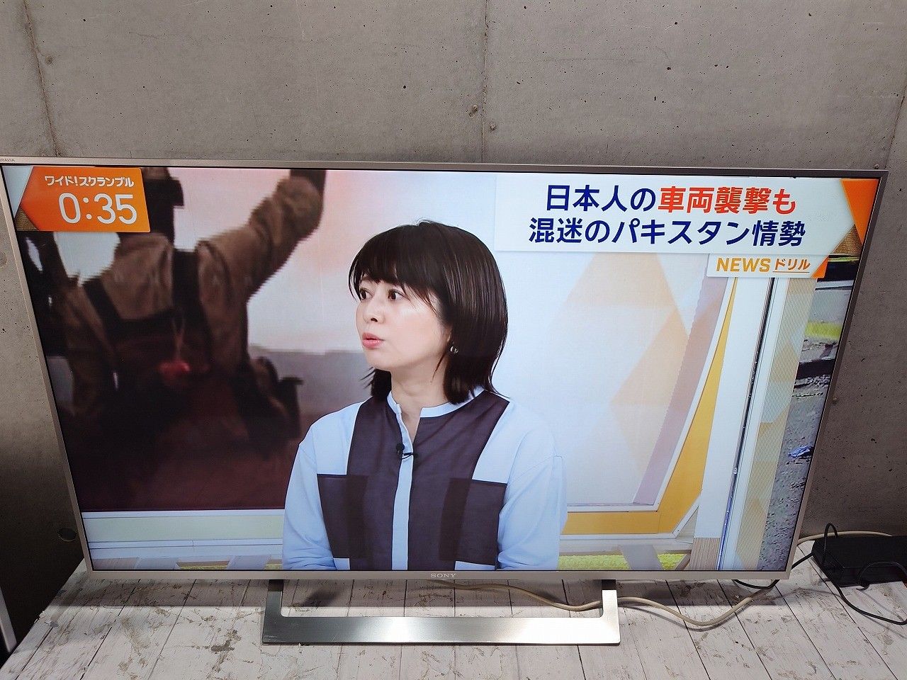 4K 液晶テレビ