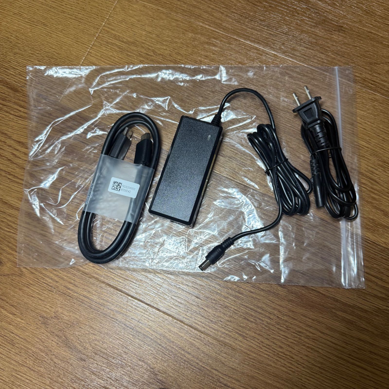 ウルトラワイドディスプレイ