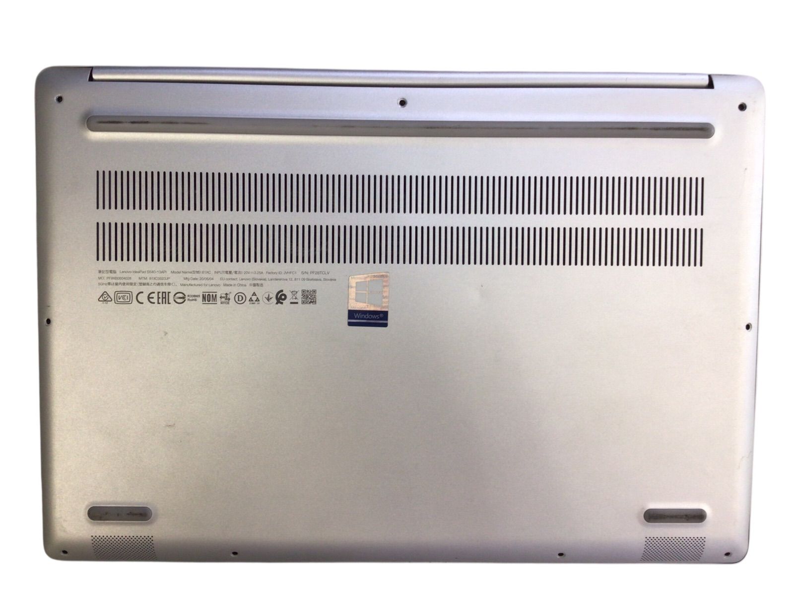 s540 lenovo ジャンク npc349【ジャンク】Lenovo IdeaPad S540-13API 81XC◇Ryzen 7