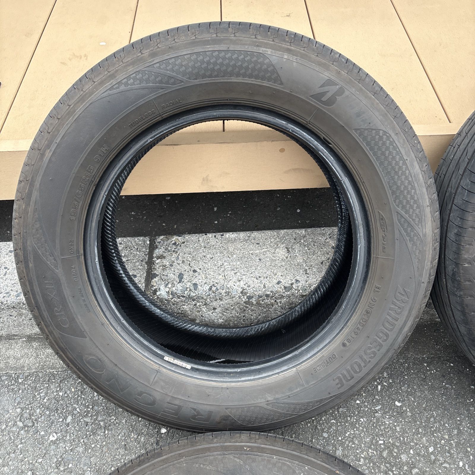バリ溝 BRIDGESTONE REGNO レグノ 195 65R15