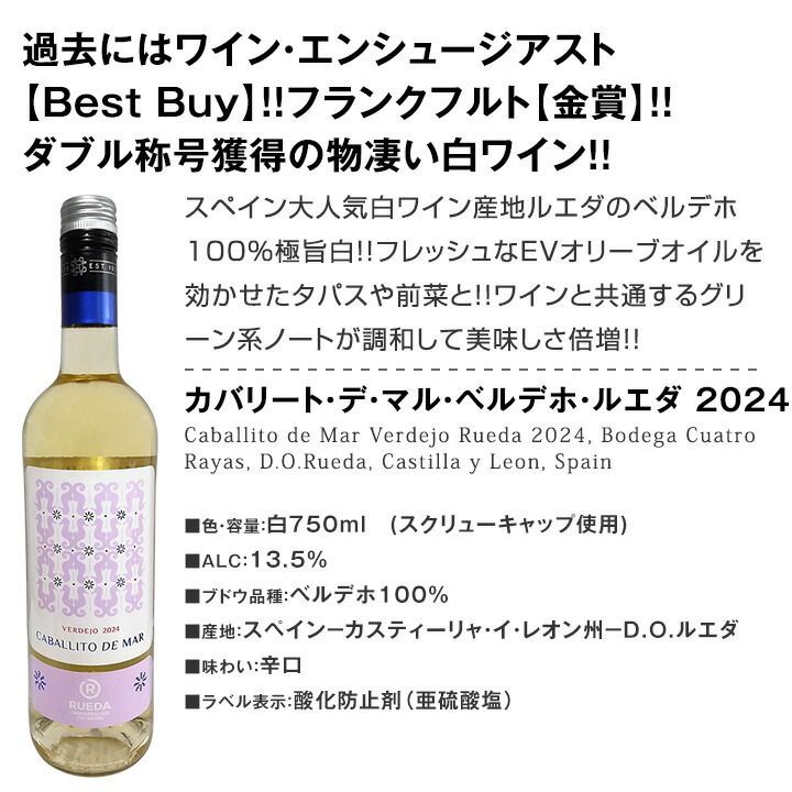 第94弾