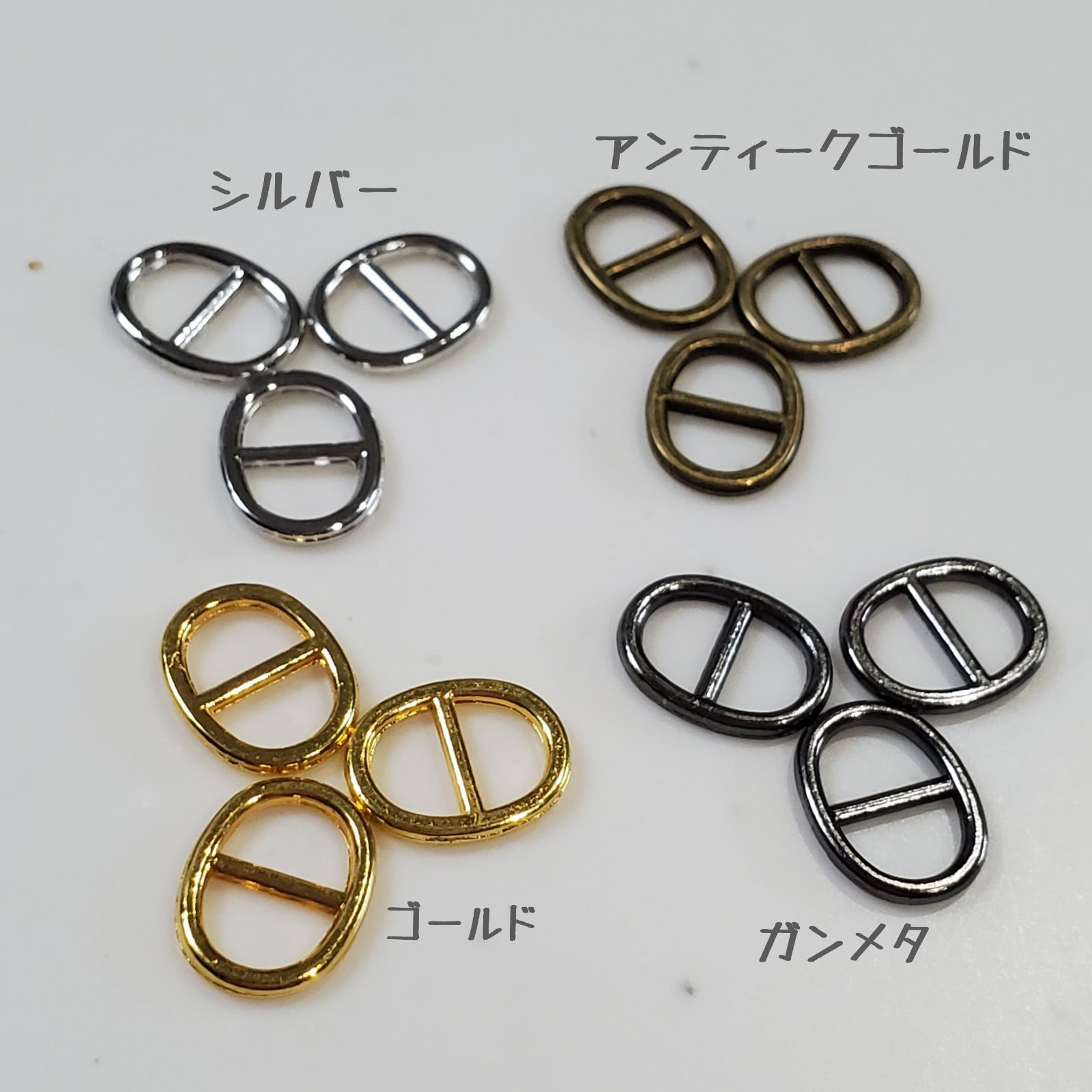 ミニバックル 《楕円》 縦8mm×横10mm×内径5.8mm 10個 ドール用 - メルカリ