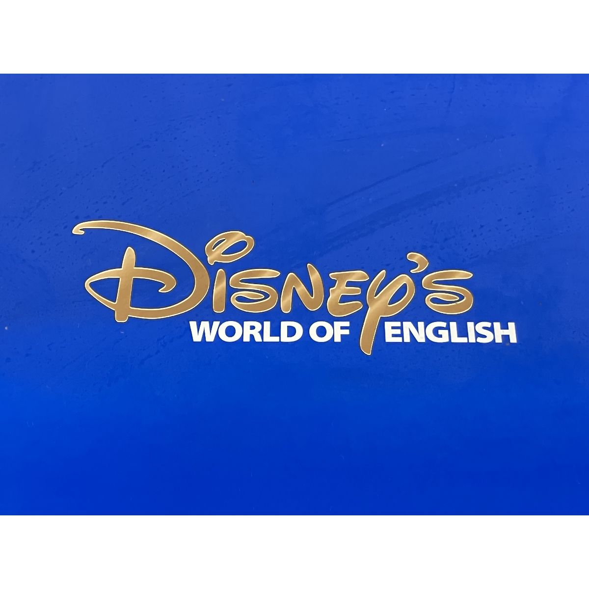 DWE ディズニー　World　Of　English DWE ディズニーワールドオブイングリッシュ 2006年頃 ディズニー