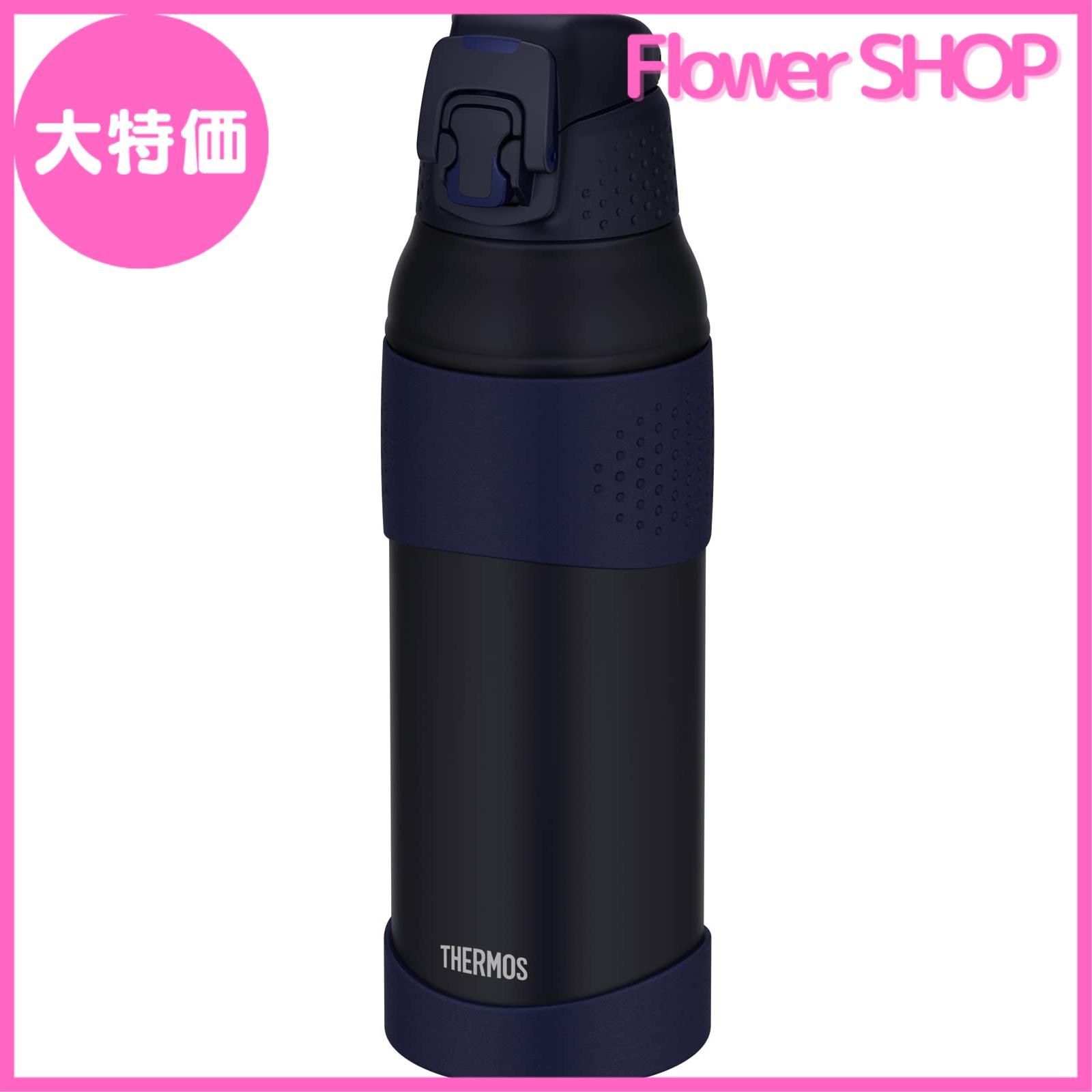 【セール中】サーモス 水筒 真空断熱スポーツボトル 1L ミッドナイトブルー 保冷専用 FJR-1000 MDB