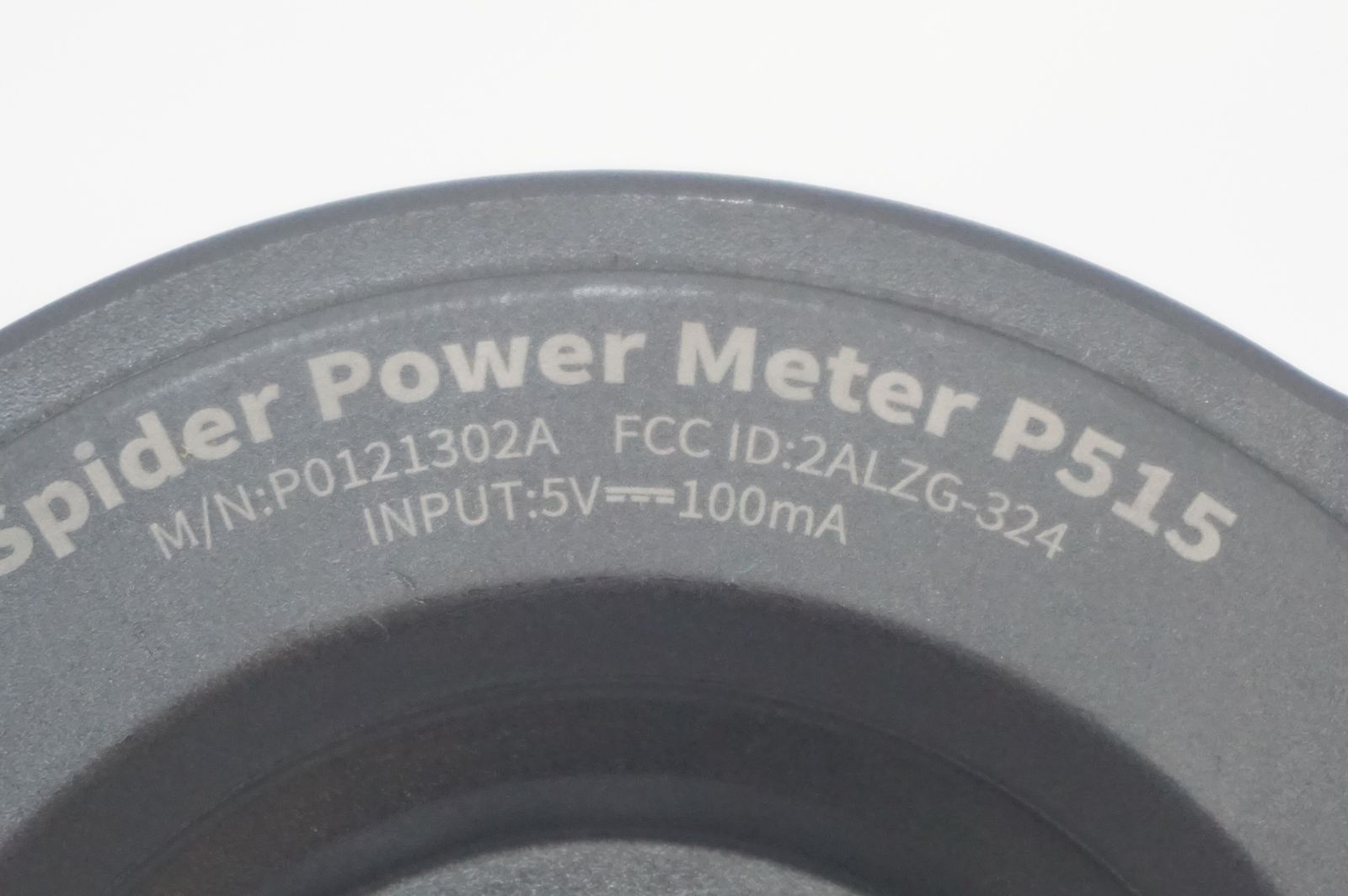 MAGENE マージン PES-P515 パワーメーター 172.5mm クランクアーム バイチャリ福岡店 BRIGHTFACE_UK