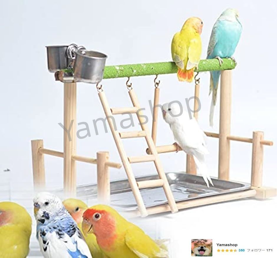 鳥の止まり木 スタンド おもちゃ 餌入れ 鳥かご とりかご