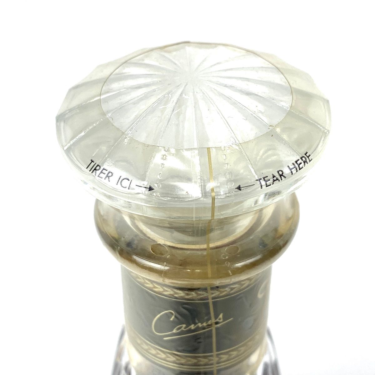 3本 レミーマルタン LOUIS HENRY カミュ コニャック 700ml