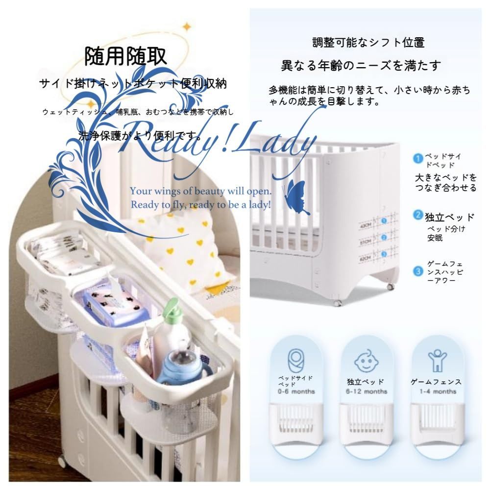 な子供用ベッド 裸のベッド