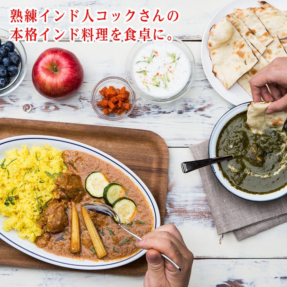神戸アールティー エビビリヤニ弁当 ×3個セット  ★電子レンジ対応！神戸アールティーレストラン直送A-R17-300 冷凍