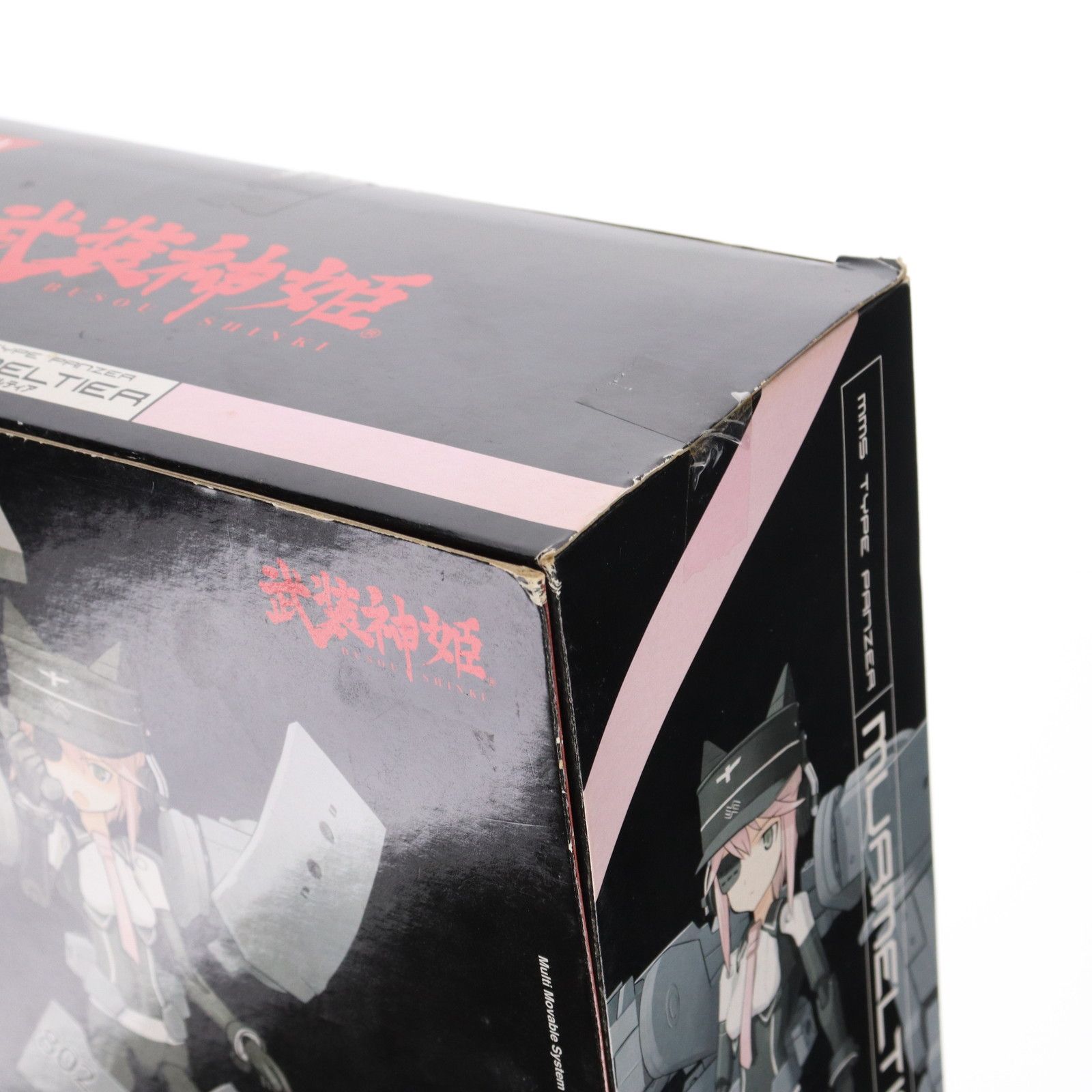 武装神姫(ぶそうしんき) ムルメルティア 完成品 可動フィギュア(CR094) コナミデジタルエンタテインメント 武装神姫(ぶそうしんき) ムルメルティア 完成品 可動フィギュア