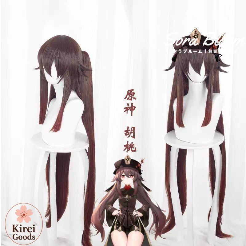 新品未使用 原神 胡桃 フータオ 豪華版 コスプレ衣装 フルセット