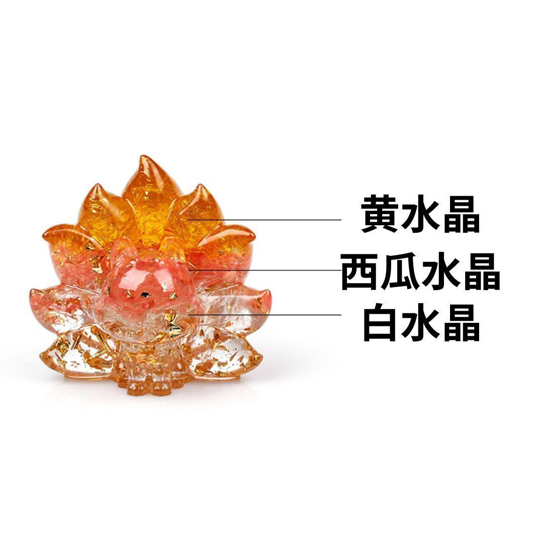 【ナツハ】虹色しっぽ！シトリンのきつねさん形オルゴナイト☆他１点 SHOPS】オルゴナイト 天然石 九尾の狐 幸福 引き寄せる 九尾