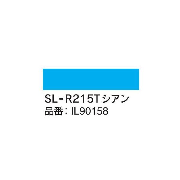 SL-R215Tｼｱﾝ