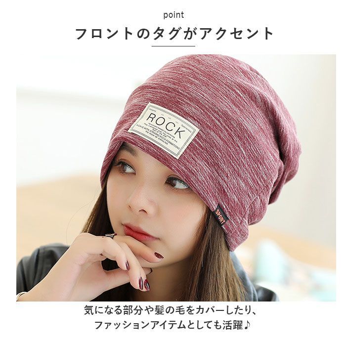 ☆ レッド ☆ 帽子 レディース kbeanie07 ニット帽 レディース 帽子