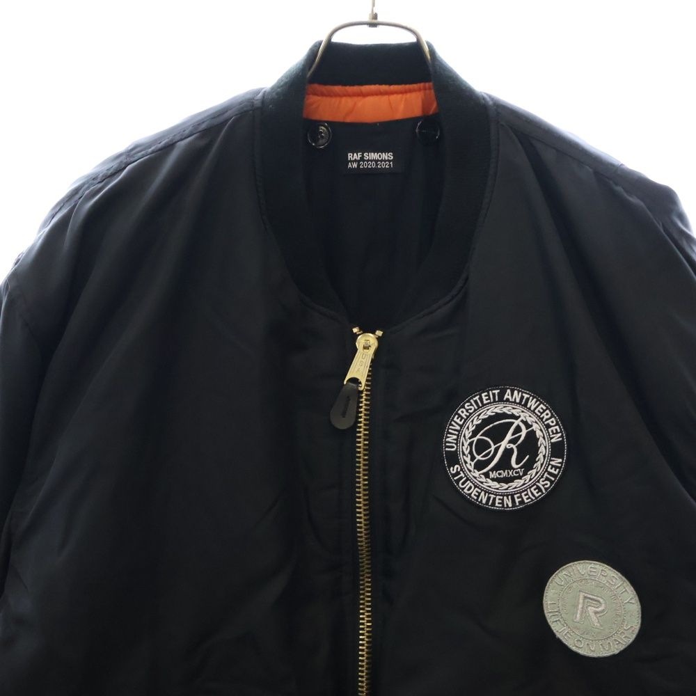 RAFSIMONS 20AW NYLON PATCHED BOMBER