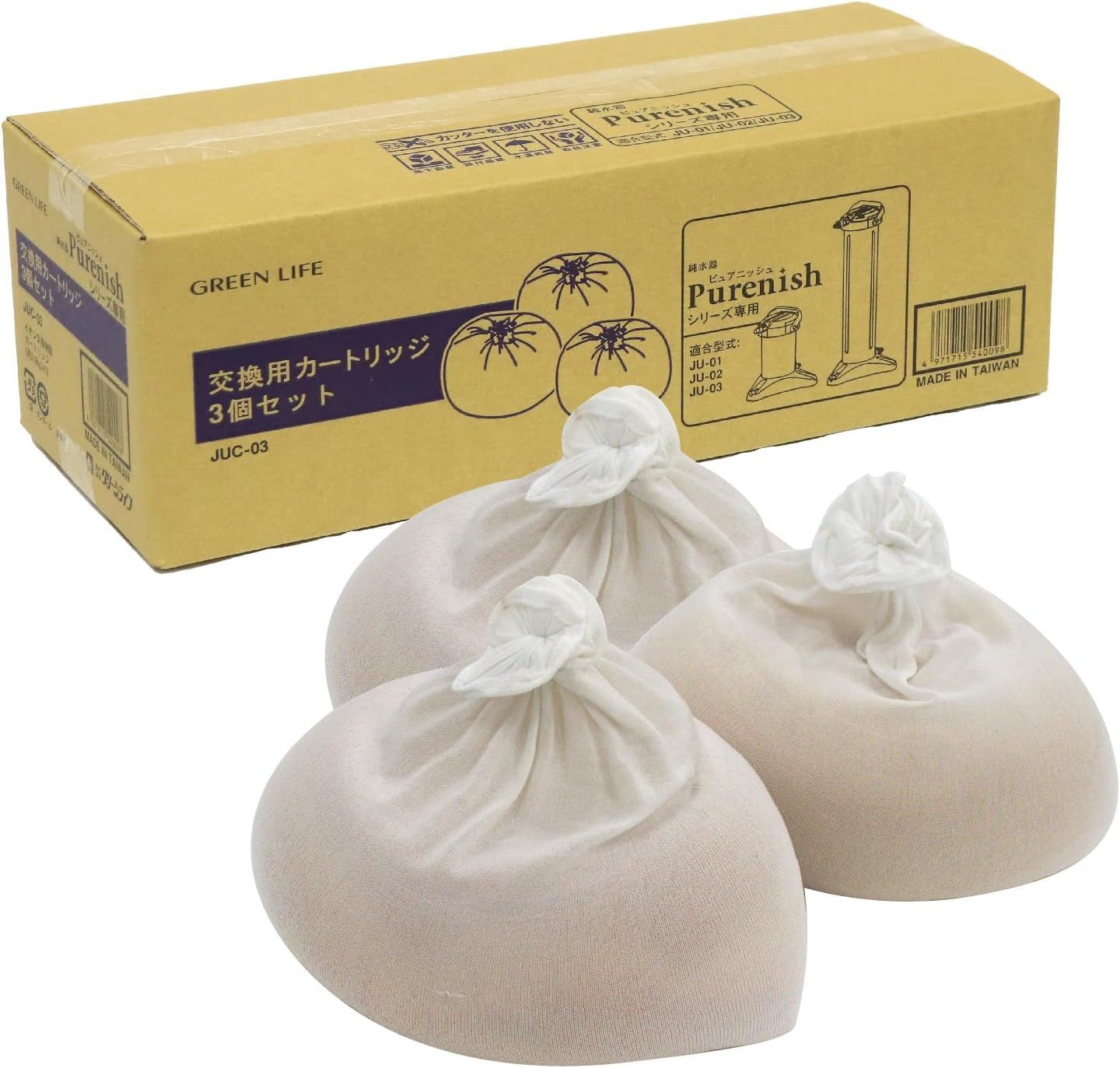 グリーンライフ 純水器 Purenish イオン交換樹脂カートリッジ 3個セット JUC-03