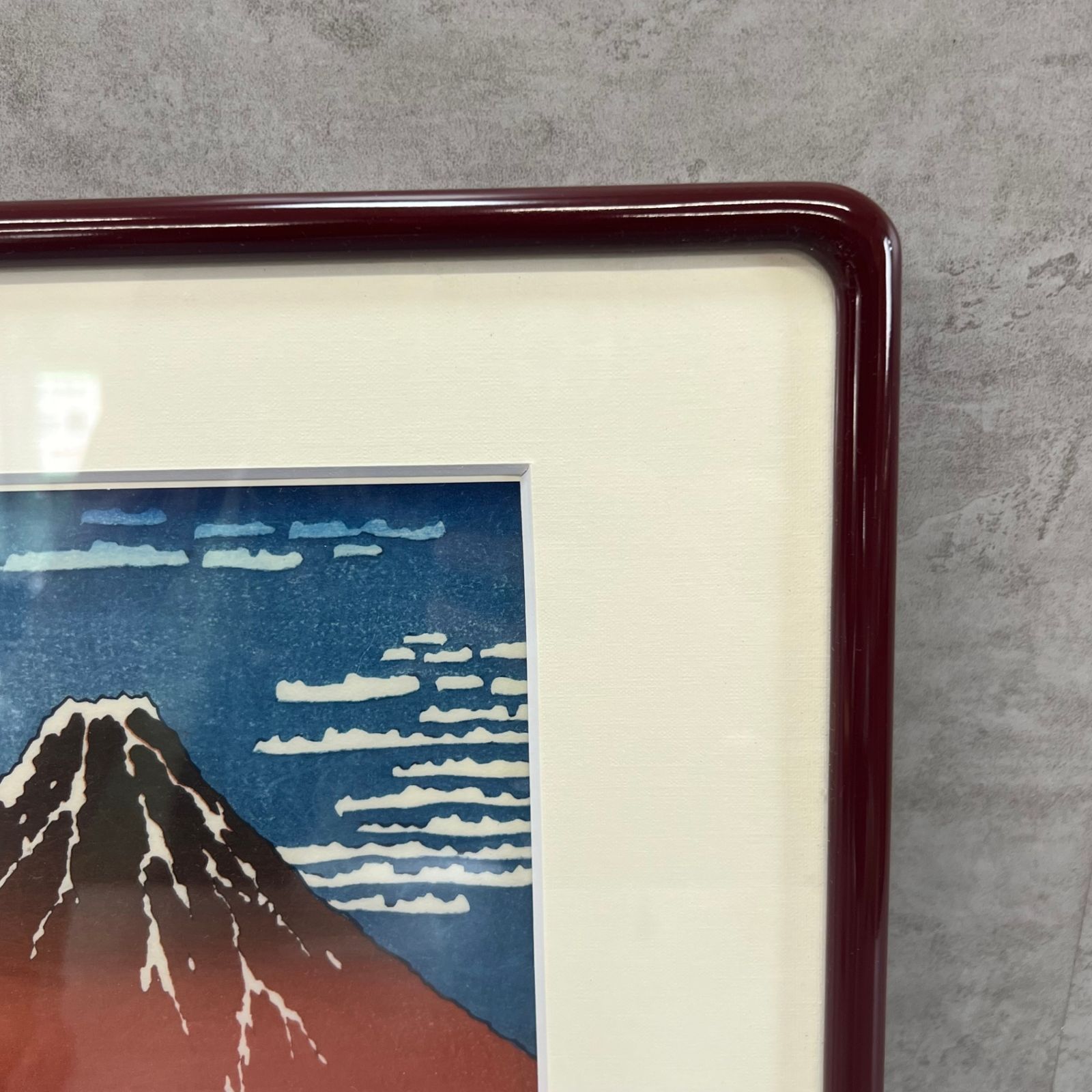東京伝統木版画工芸協同組合 富岳三十六景 凱風快晴 赤富士 葛飾