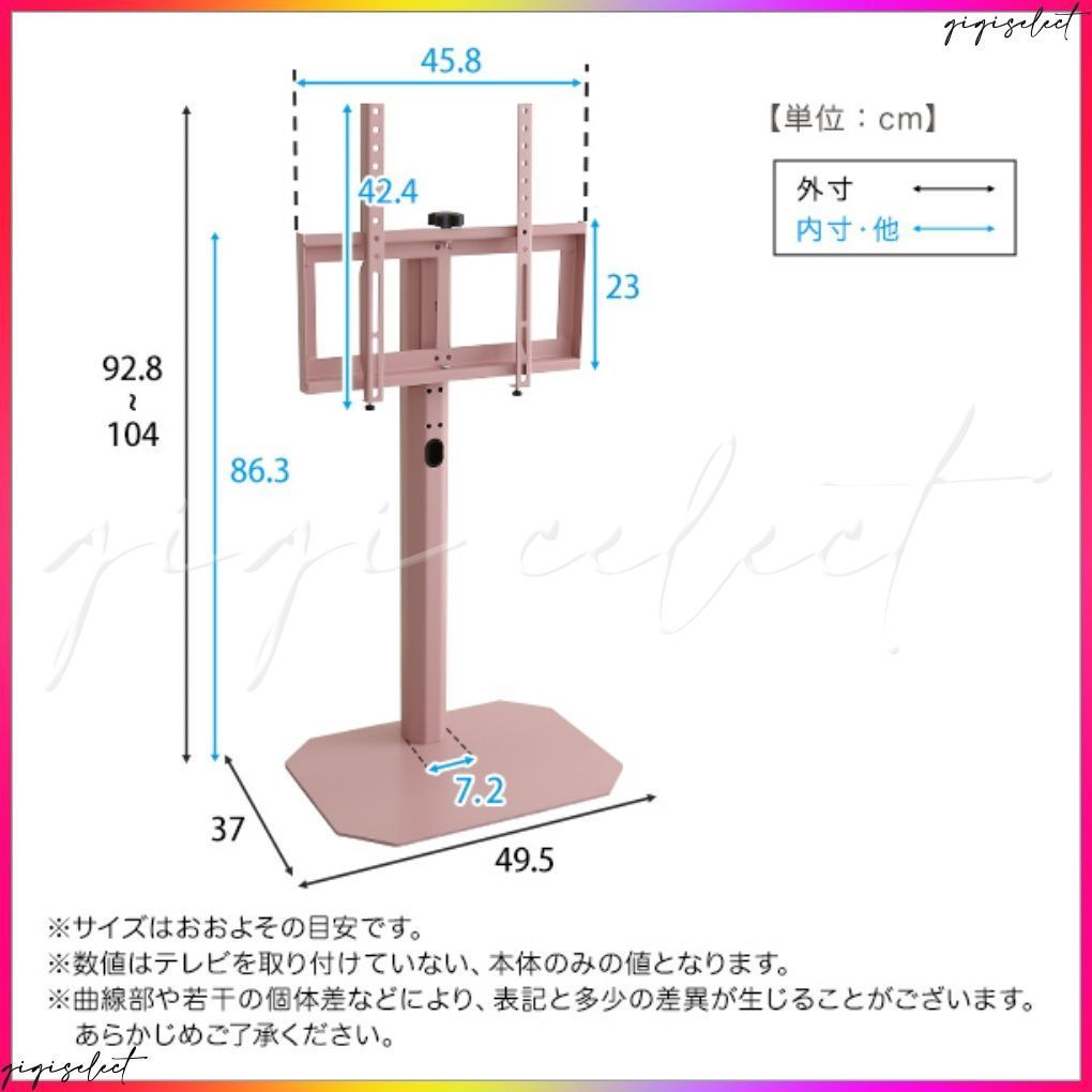 ハードディスクホルダーセット Rosalie