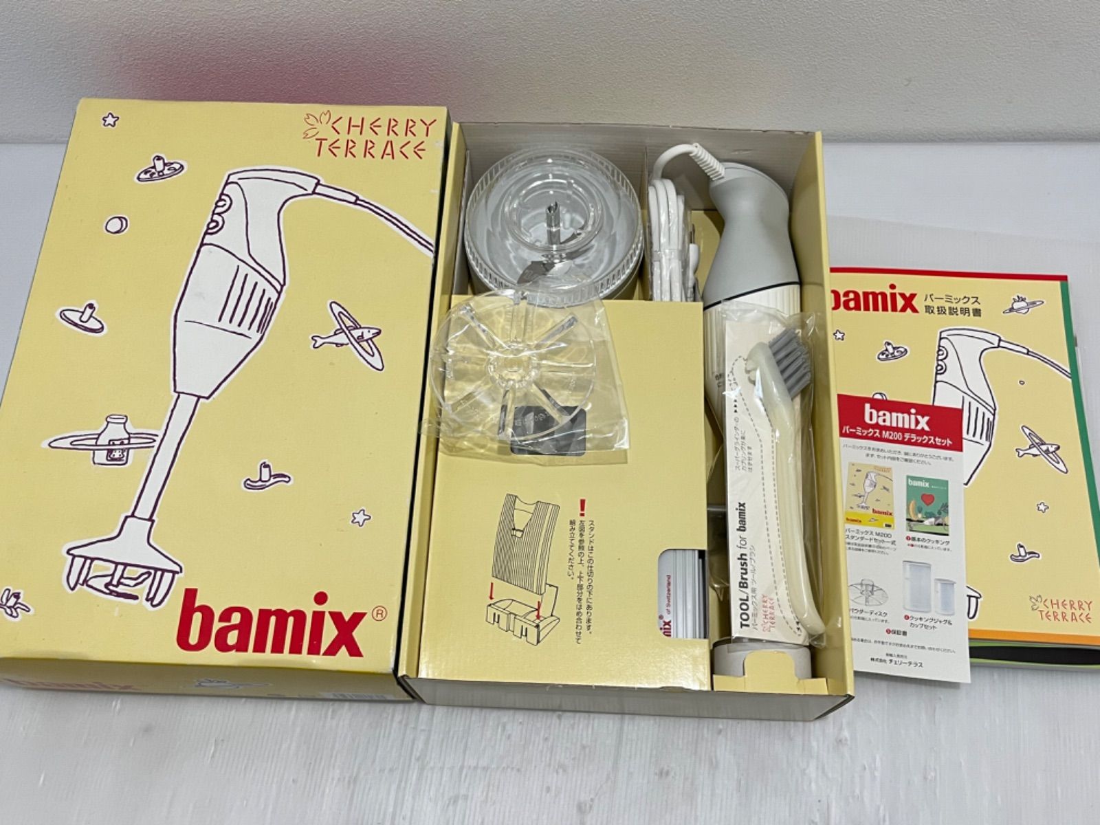 D(0426x10) 新品 未使用 バーミックス bamix M200 ベーシックセット フードプロセッサー 箱 レシピ本 付き - メルカリ