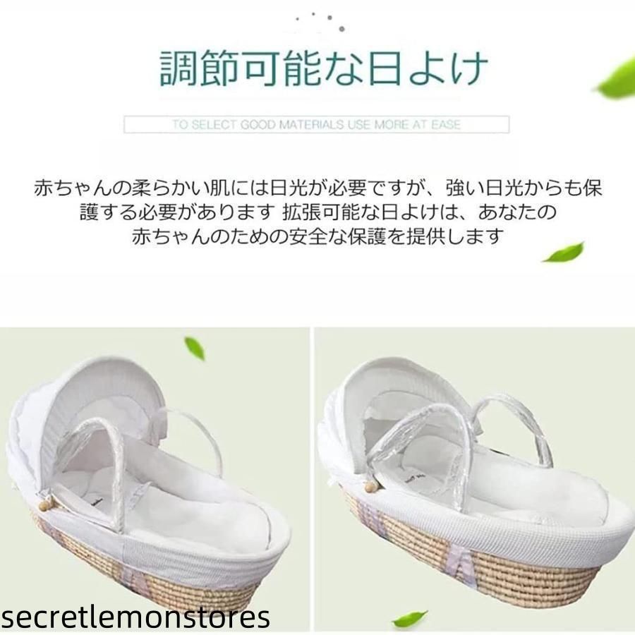 木製クーハンスタンド付き 蚊帳が付いています