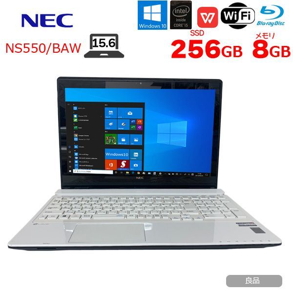 NEC LAVIE NS550/BAW 中古 ノート Office Win10 home 第5世代 タッチパネル [Core i5 5200U 8GB  SSD256GB BD 無線 テンキー カメラ 15.6型 ホワイト] :良品 - メルカリ