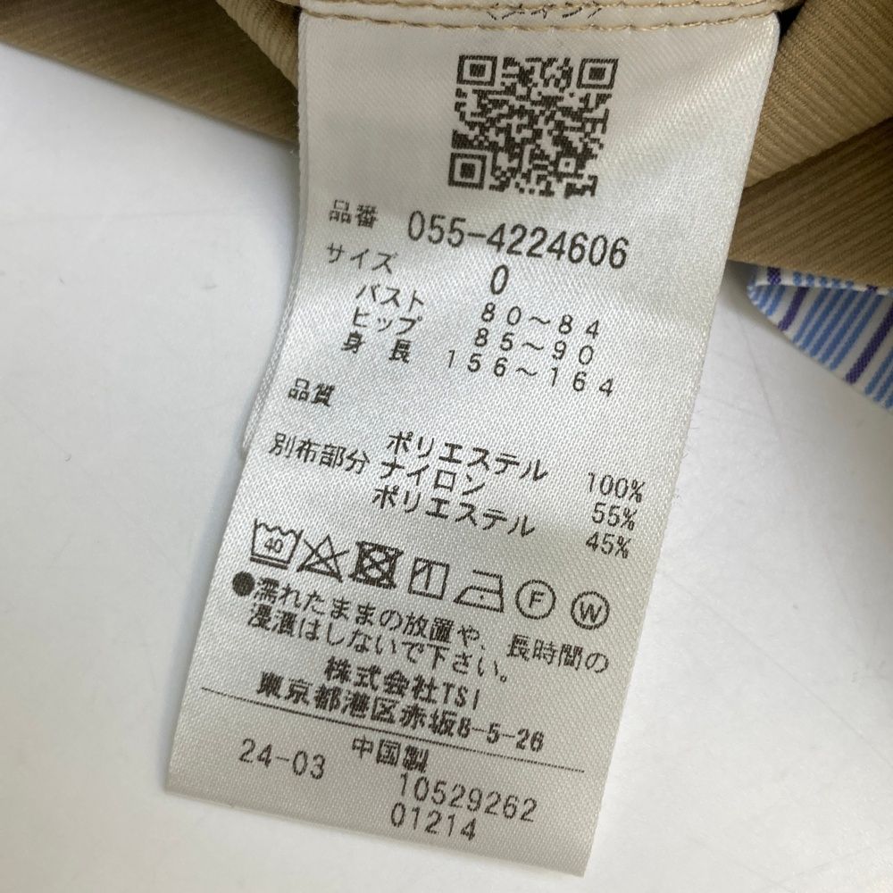 サイズ：0 PEARLY GATES パーリーゲイツ 2024年モデル 半袖ストレッチ