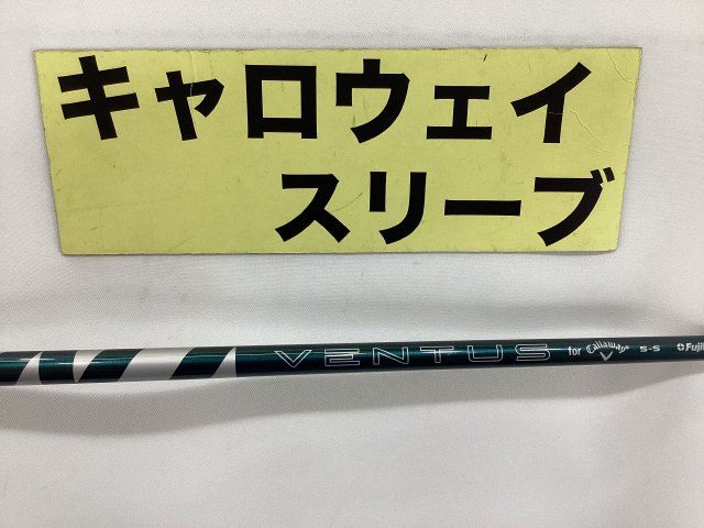 中古】シャフト その他 純正ベンタスグリーン5S キャロウェイ用