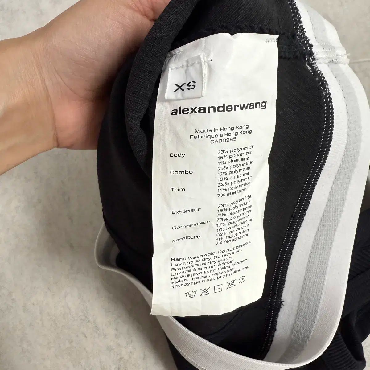 美品 Alexander Wangストレッチ ニット ロゴ ブラトップ xs Alexander Wang(アレキサンダーワング) ストレッチ ニット